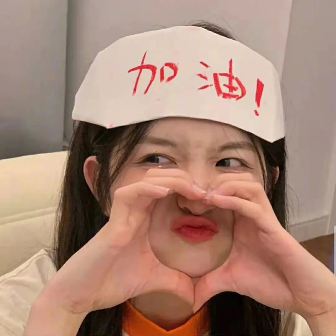 突变第三型